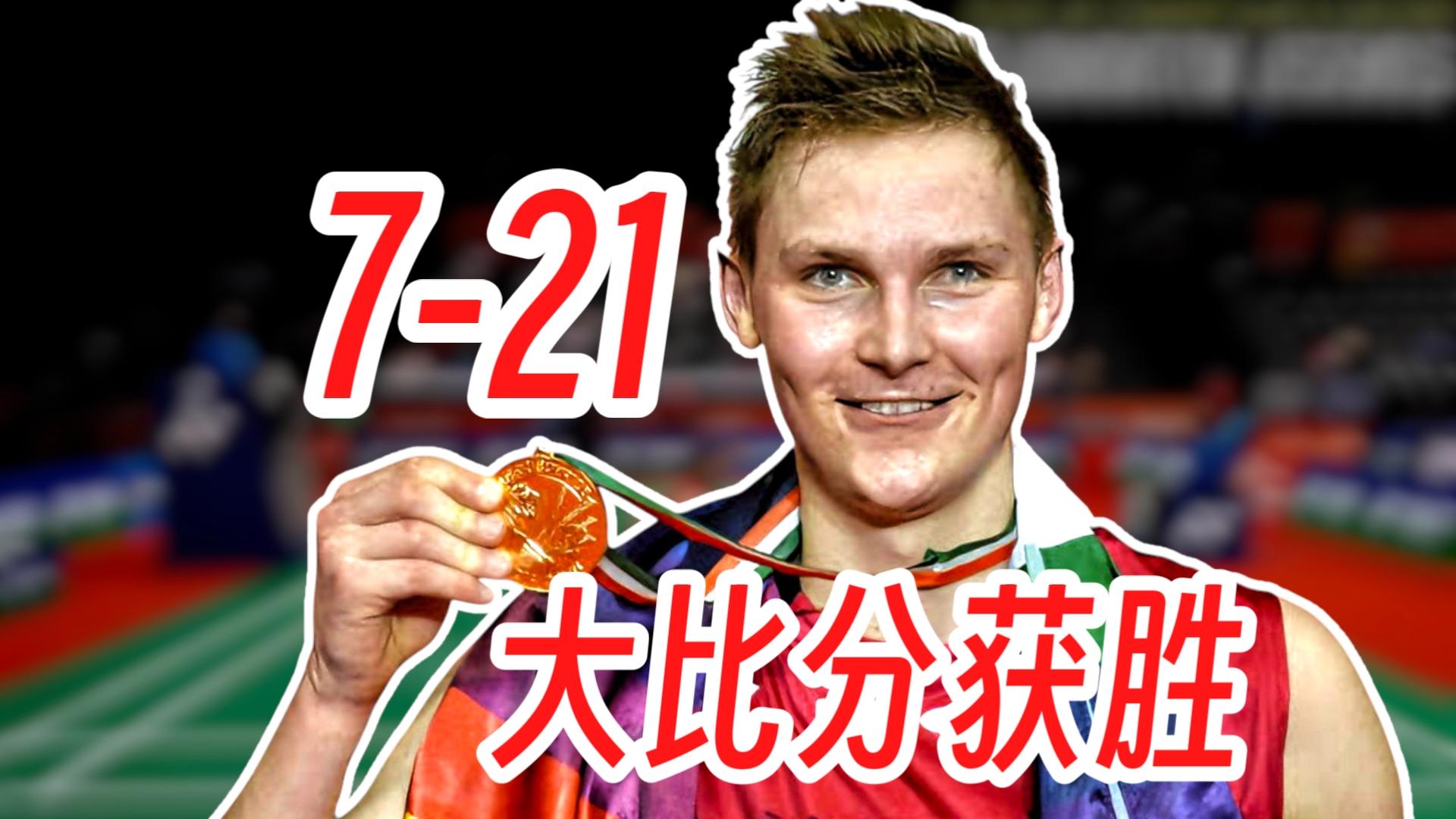 IM体育-韩国队逆转法国队，安赛龙点燃赛场