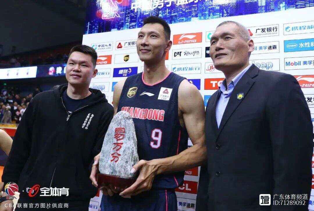 IM体育在线注册-雷霆鏖战吉林队，易建联统治全场