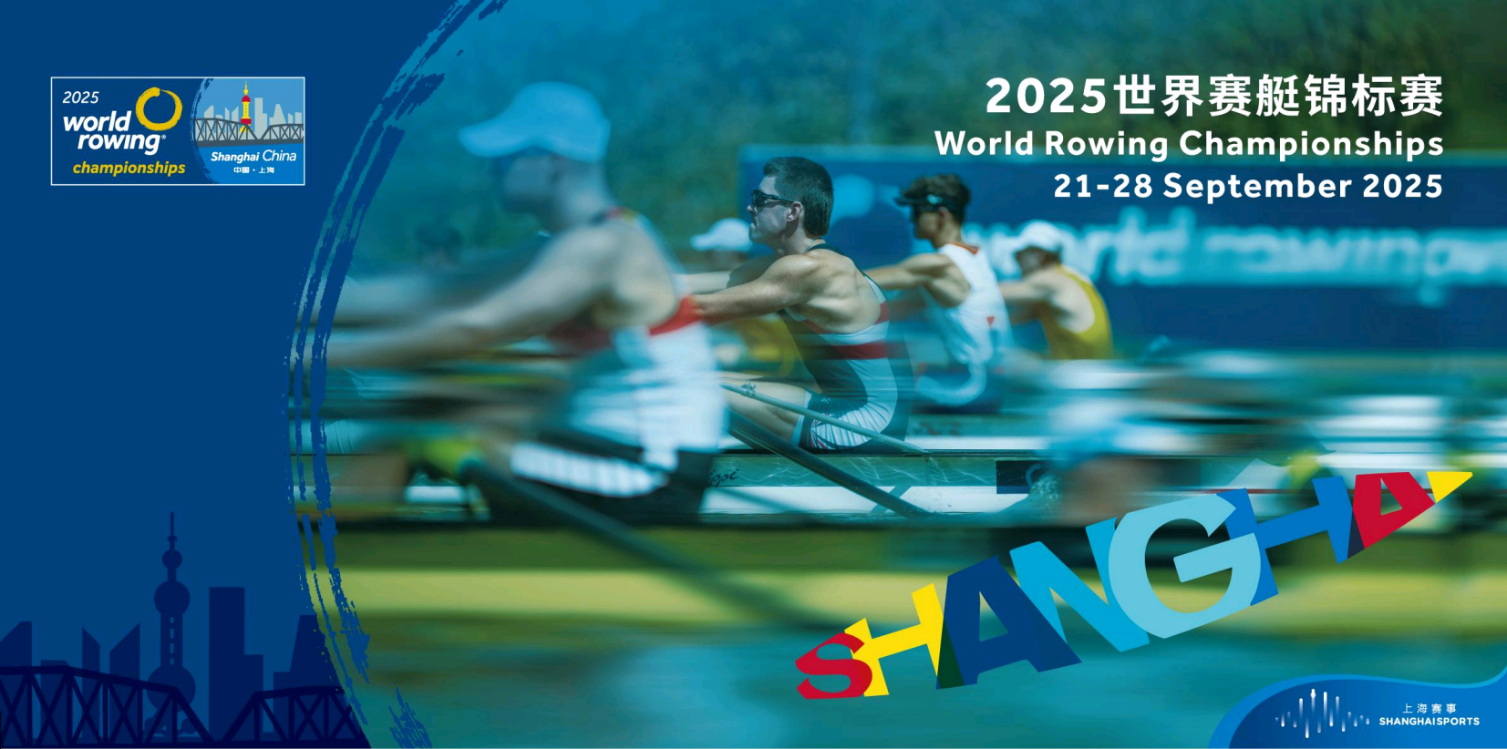 IM体育App下载-赛艇比赛惊险刺激！新西兰队夺得冠军！