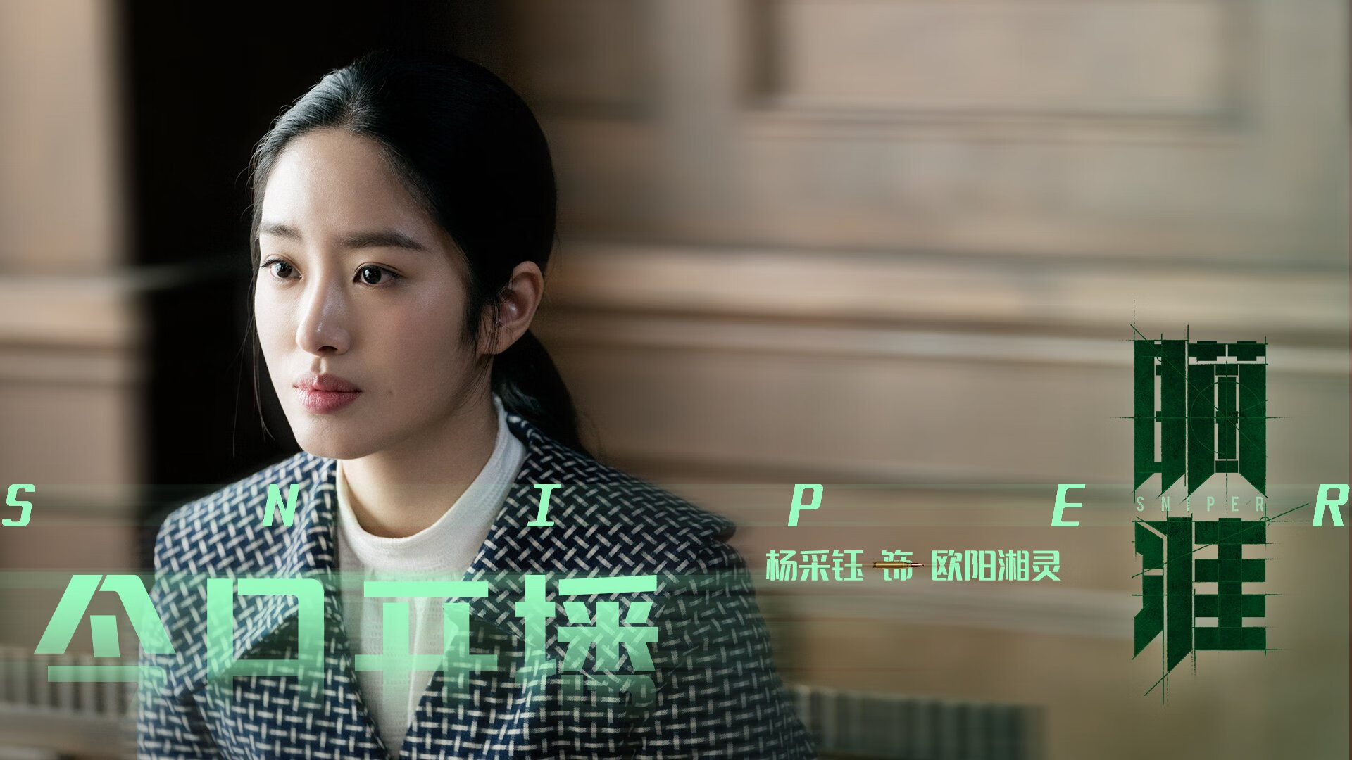 伊布救赎之夜,韩国速胜哥斯达黎加背后的足球哲学